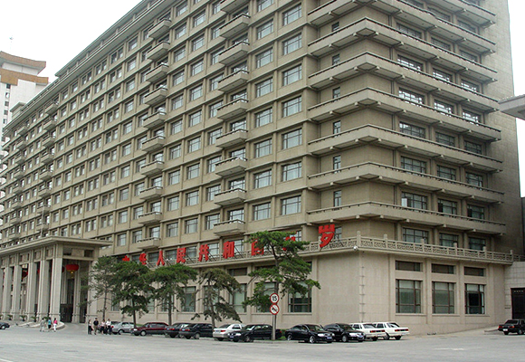  北京京西飯店